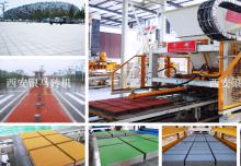 免烧砖制砖生产设备制砖规范与细节有哪些？