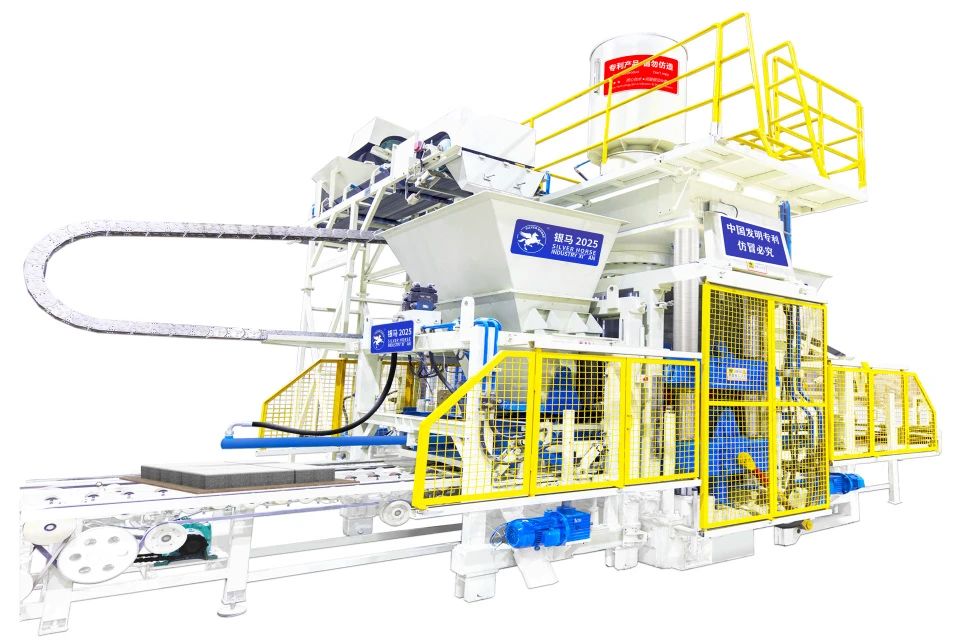 第八届京津冀工业固废高层论坛在京落幕：共筑绿色发展