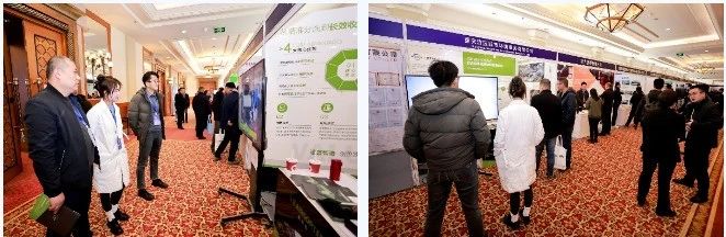 第八届京津冀工业固废高层论坛在京落幕：共筑绿色发展